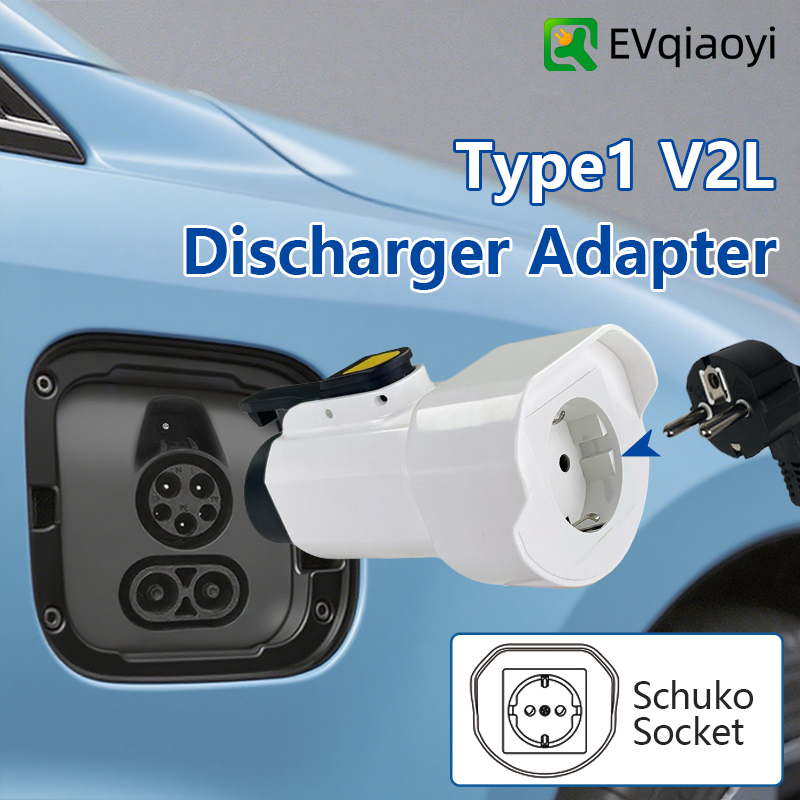 Outdoor Power Hub - Adaptador de descargador EVqiaoyi Type1 V2L