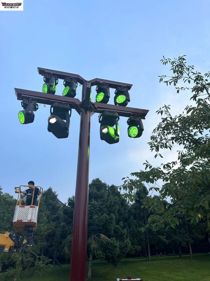 Outdoor Power Head - 1 unidad de cabezal móvil profesional