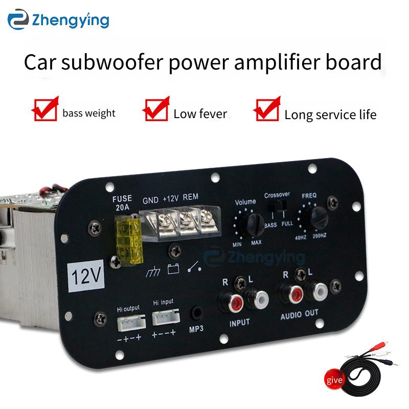 Outdoor Power Amplifier - Placa de amplificación de potencia, placa