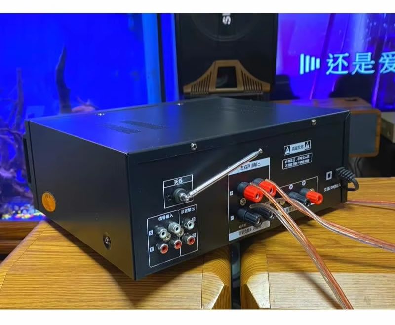 Outdoor Power Amplifier - Amplificador de Potencia Doméstico de Alta