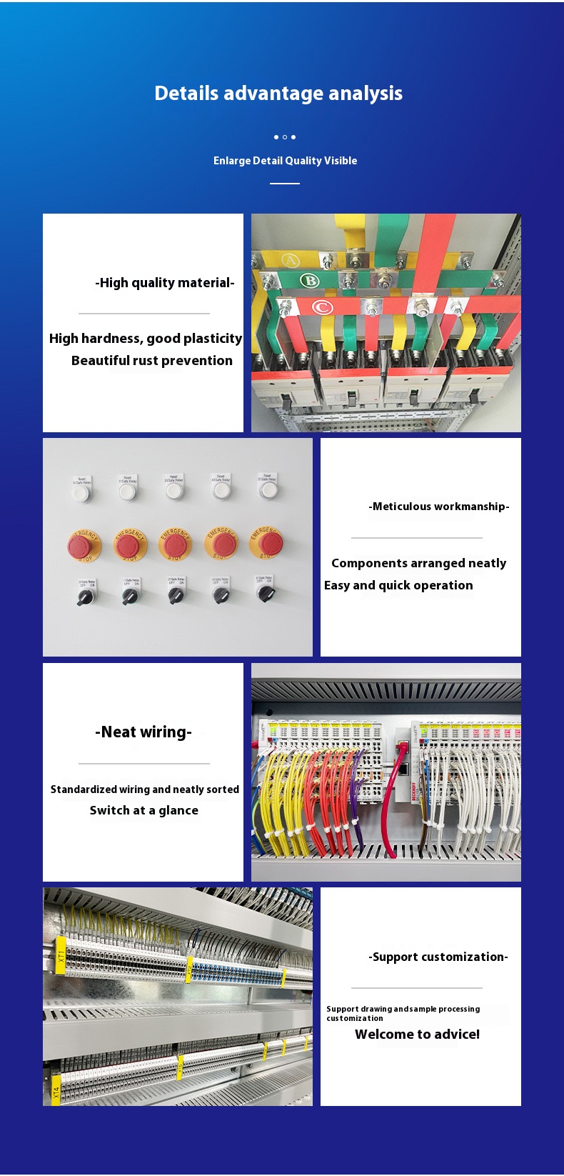 Caja de Distribución Impermeab - Outdoor Power Distribution Box reseña y precio
