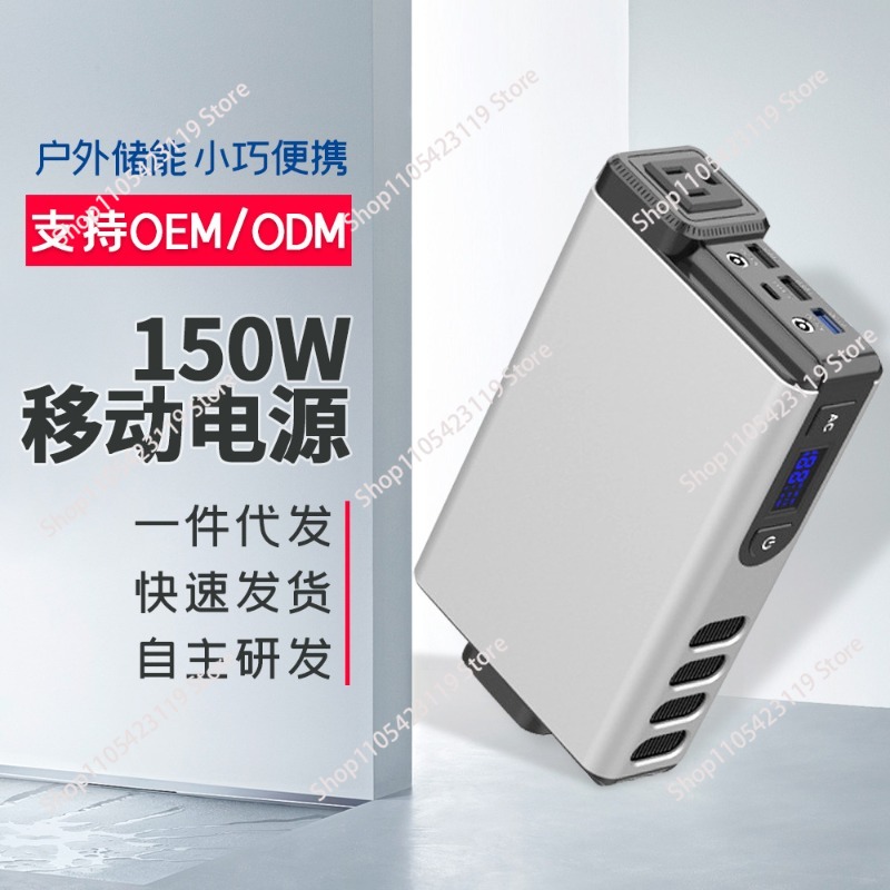 Generador para Exteriores de 1 - Outdoor Power Bank With Ac Outlet reseña y precio