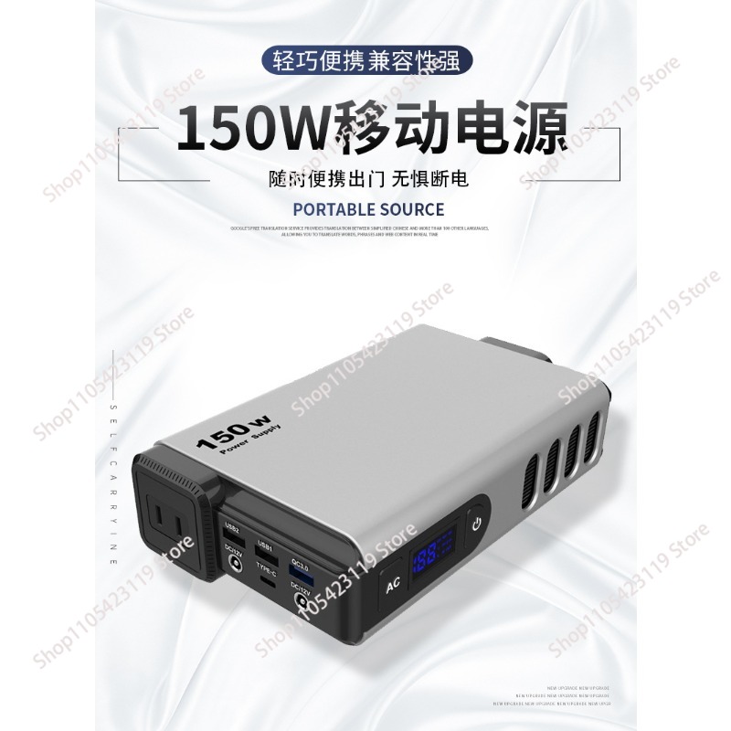Generador para Exteriores de 1 - Outdoor Power Bank With Ac Outlet reseña y precio