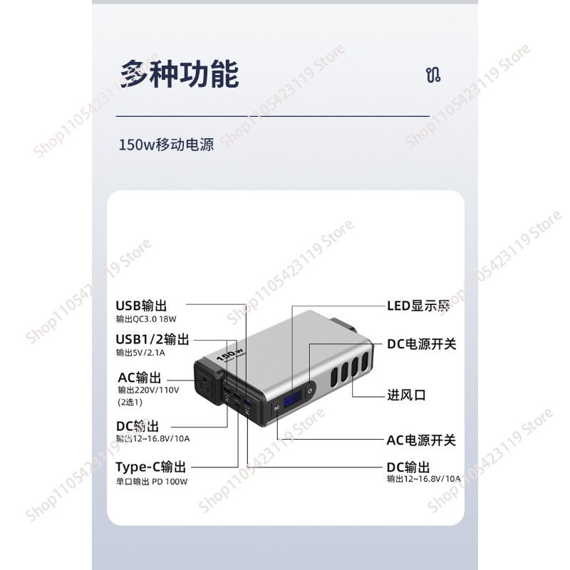 Generador para Exteriores de 1 - Outdoor Power Bank With Ac Outlet reseña y precio