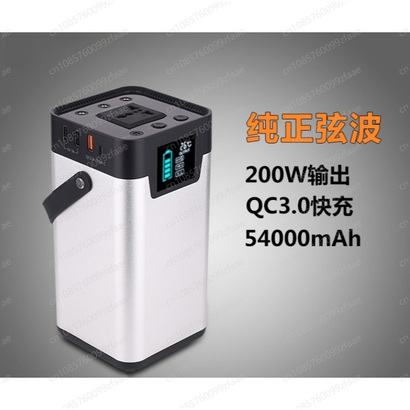 Estación de Energía Portátil c - Outdoor Power Bank With Ac Outlet reseña y precio
