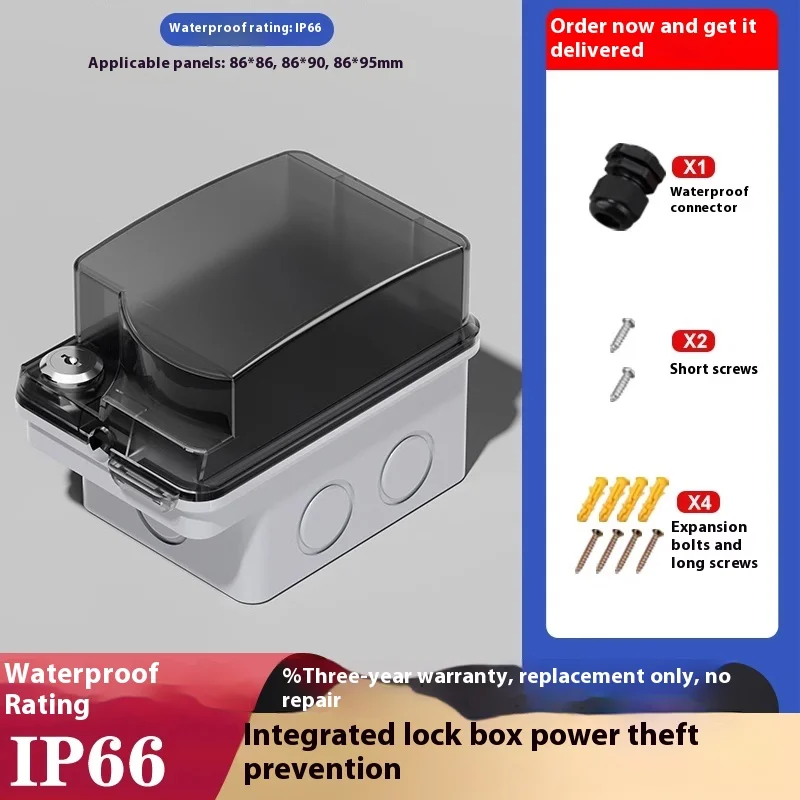 Caja de Protección Impermeable - Outdoor Power Socket With Lock reseña y precio