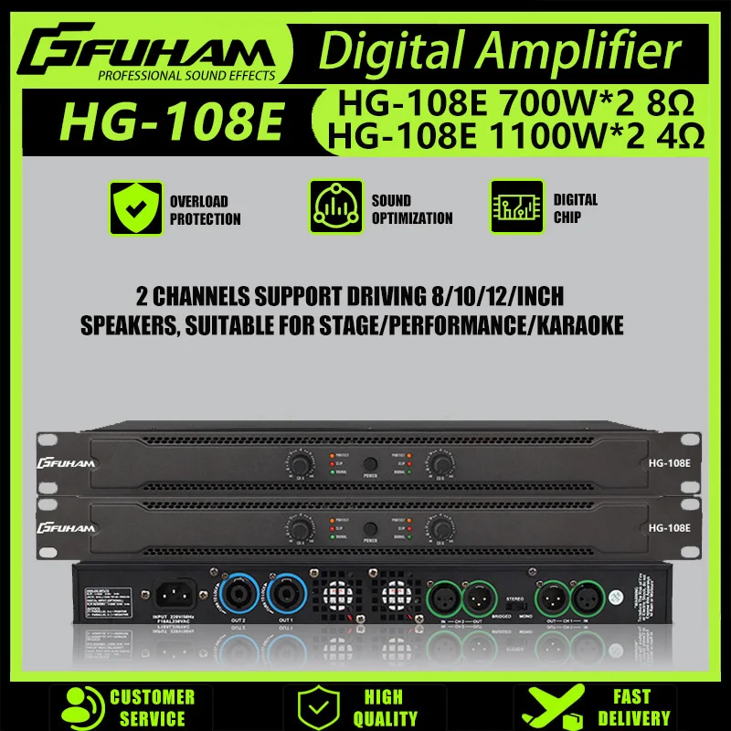 Amplificador de Potencia Digit - Outdoor Power Amplifier reseña y precio
