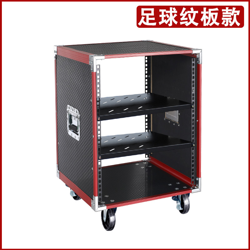 Gabinete para amplificador de  - Outdoor Power Amplifier reseña y precio