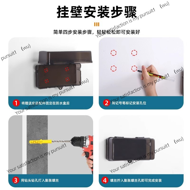 Caja impermeable con enchufe d - Outdoor Power Socket With Lock reseña y precio