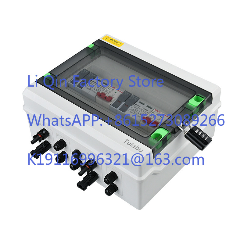 Caja Combinadora Fotovoltaica  - Outdoor Power Distribution Box reseña y precio